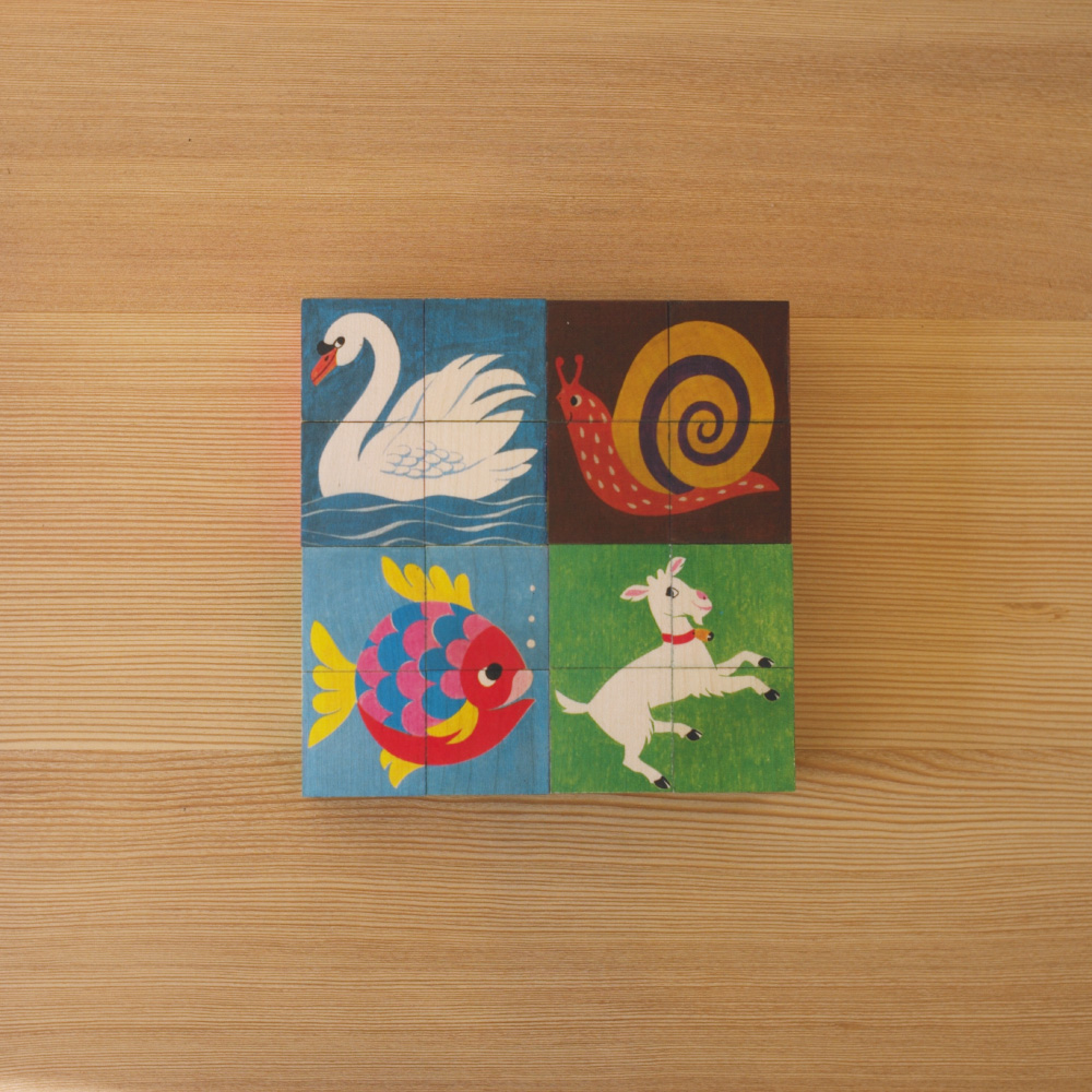 Cube Puzzle 4-Part - Domestic Animals