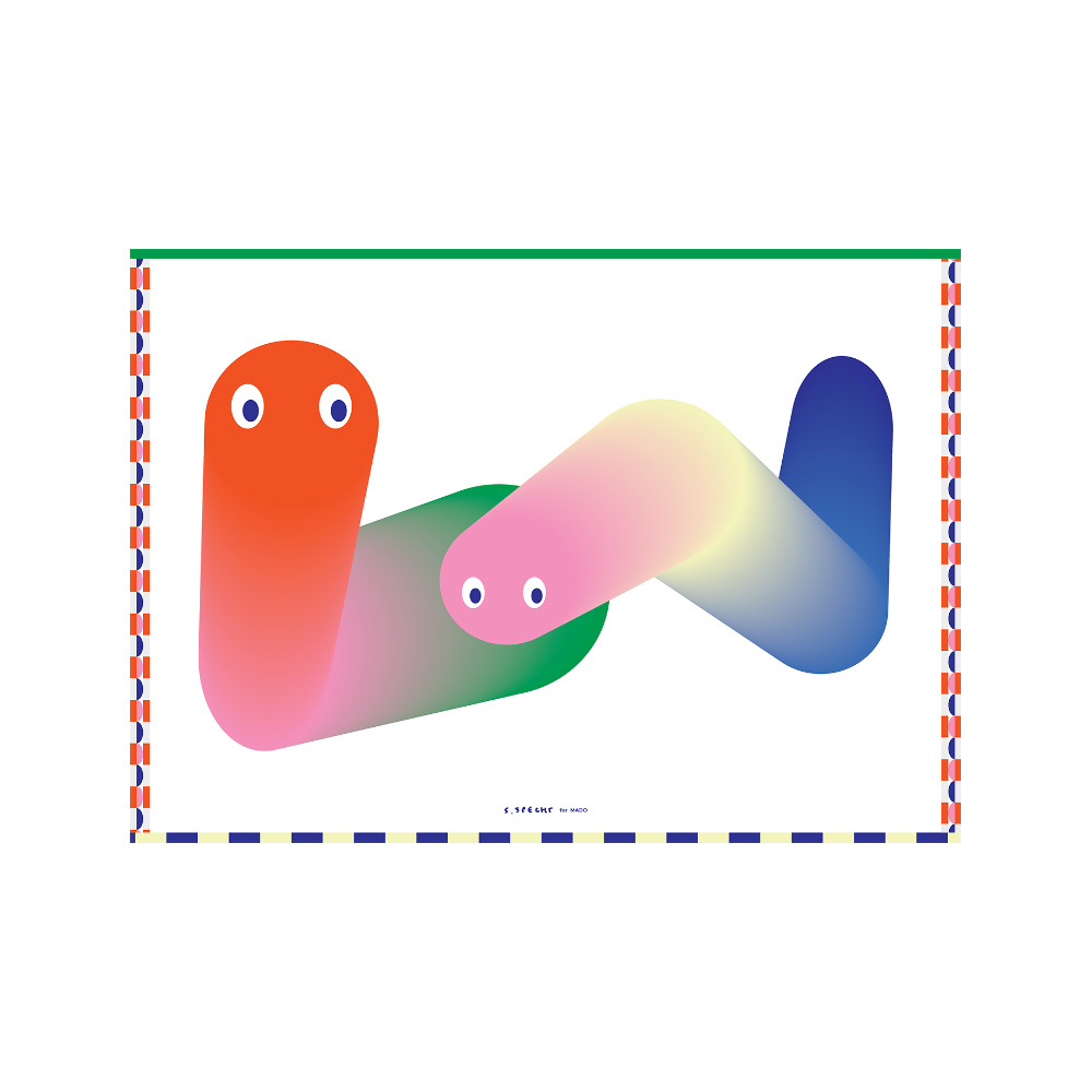 Print - Worms