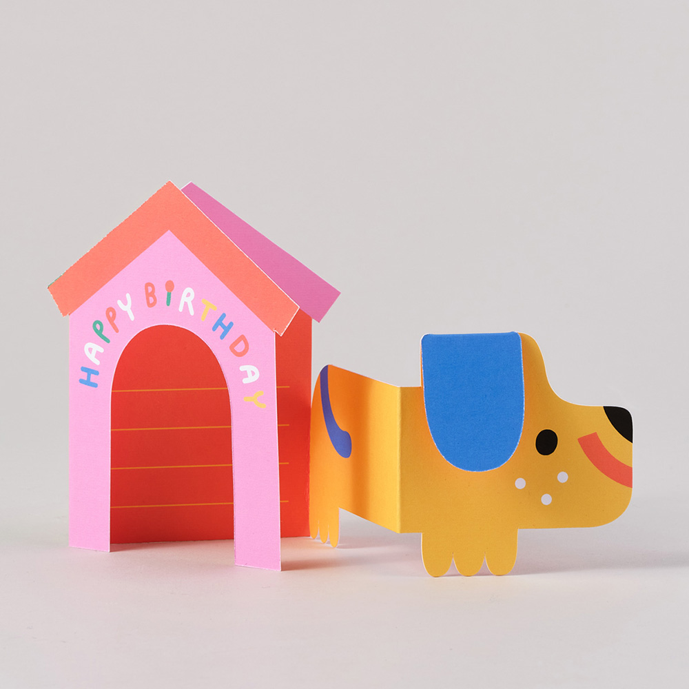 Dog In A House Fold Out Kids Card