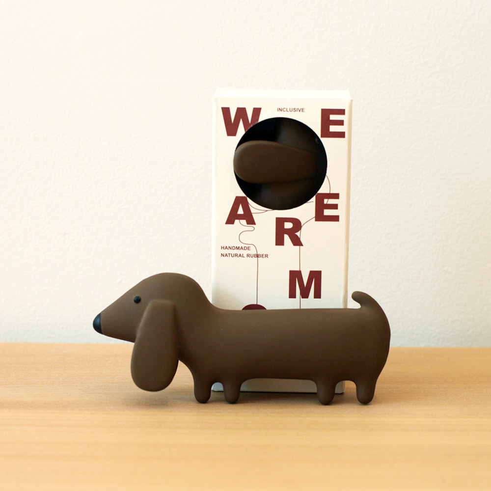 Gommu Mini Dog Choco