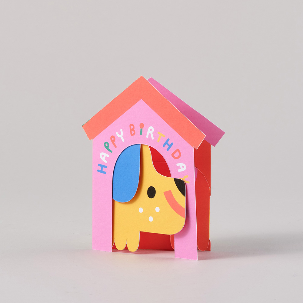 Dog In A House Fold Out Kids Card