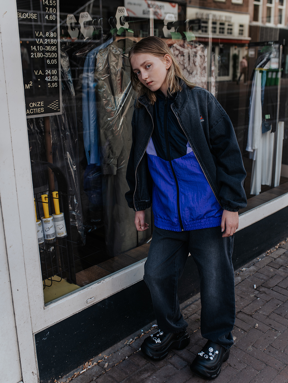 Track Jacket - Colour Block