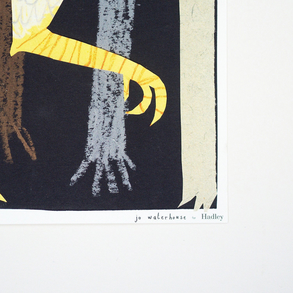 Print "Babayaga" In Natural Oak Frame