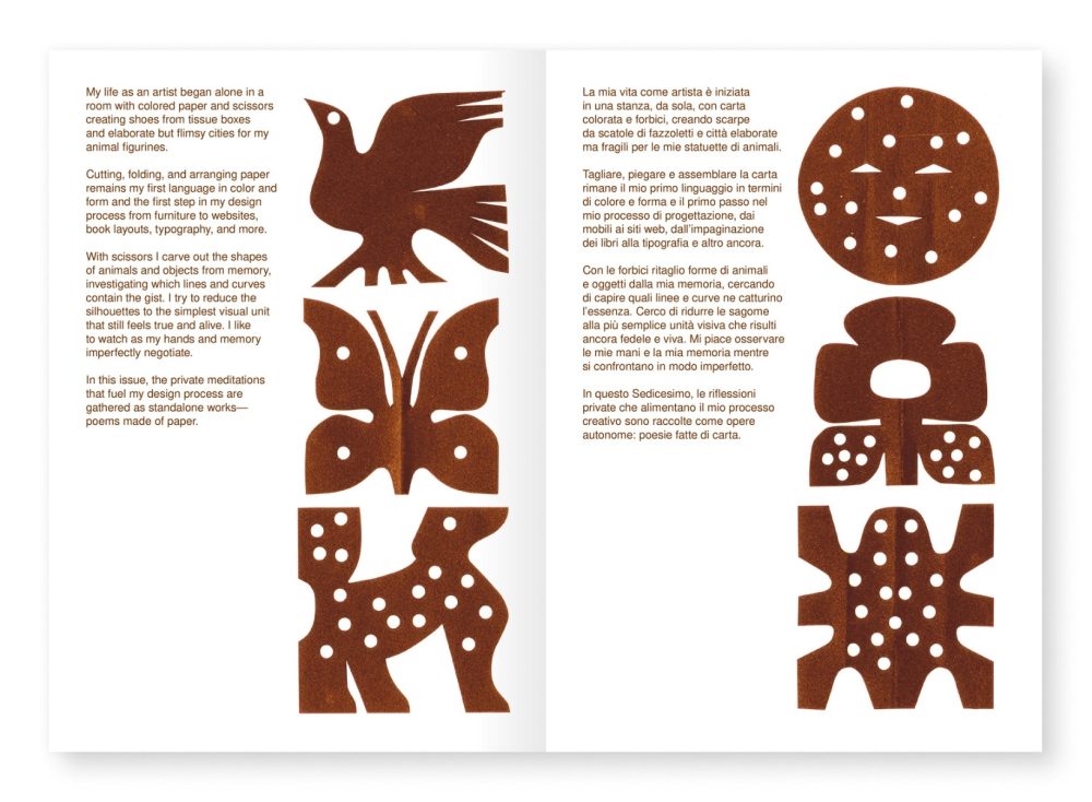 Paper Poems