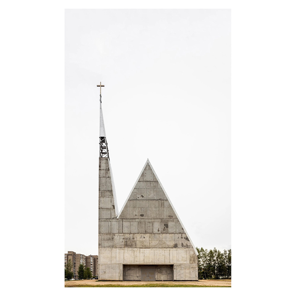 Concrete, Mon Amour: the Raw Imprint of Modernism