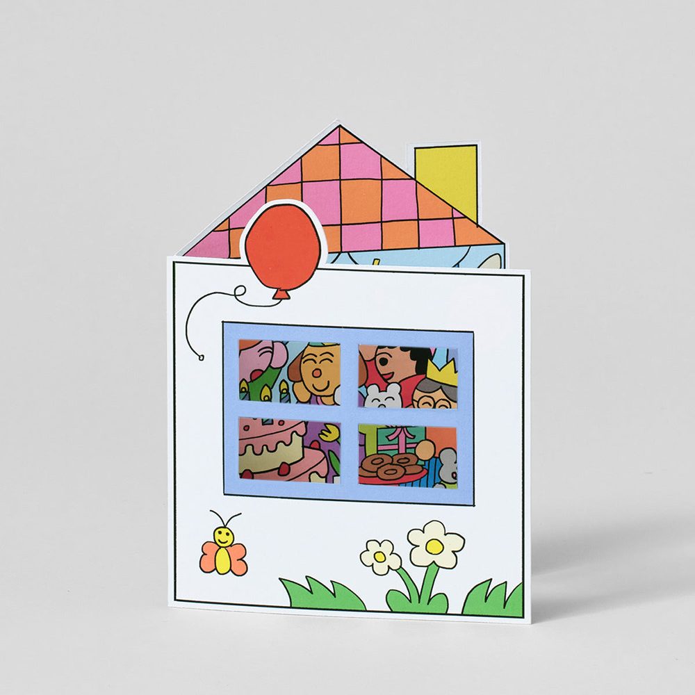 House Party Kids Birthday Card