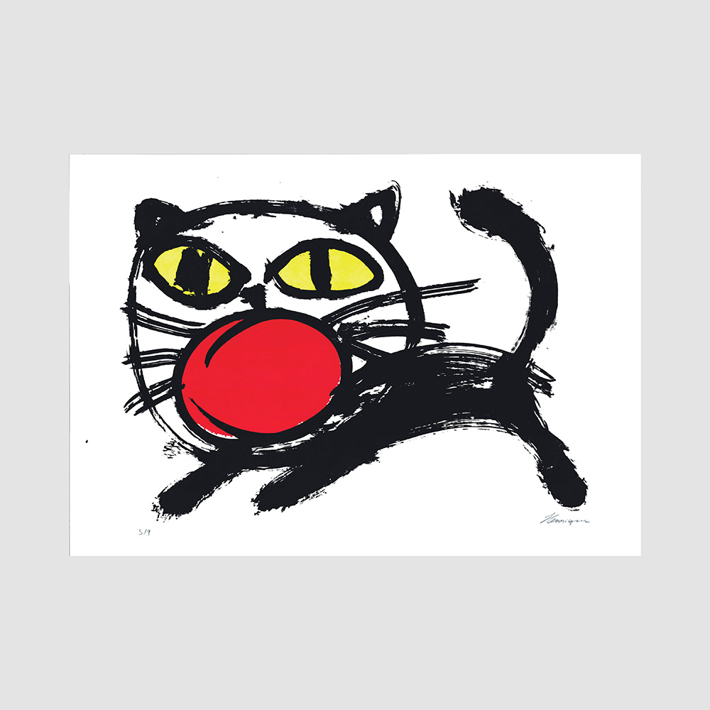 Print Cat Screaming